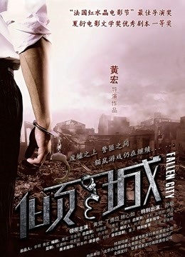 12月1~2日宿舍学生妹，校花 校花【成都萝莉妹妹】7小时合集(百度盘 4.43G)